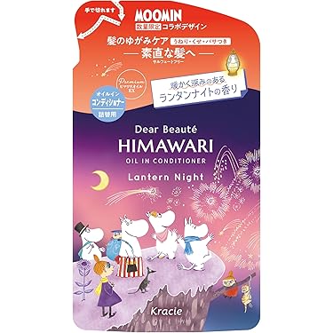 Amazon.co.jp 最新リリース: リンス・コンディショナー の新着